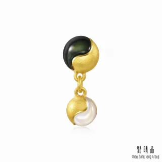 【點睛品】足金9999 太極 黃金貝母耳環