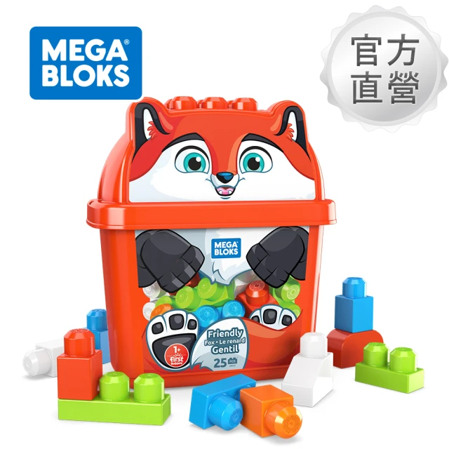 【Mega Bloks 美高積木】狐狸造型積木桶