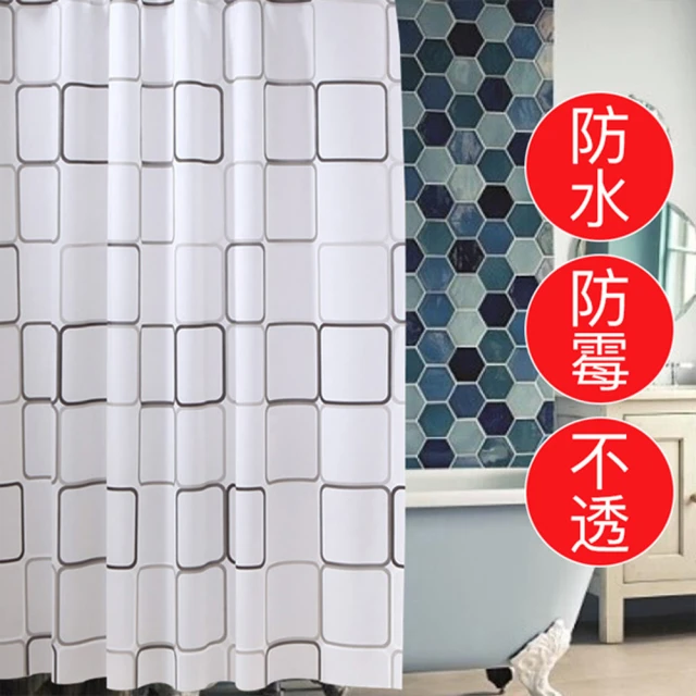 【BO雜貨】寬180×200黑白灰大方格浴簾PEVA金屬扣眼(加厚防水防黴 乾溼分離 免打孔窗簾拉簾 附掛勾)