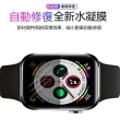 【The Rare】2片裝 Apple Watch 7 41/45MM 高清水凝膜 滿版保護貼(曲面貼合軟膜)