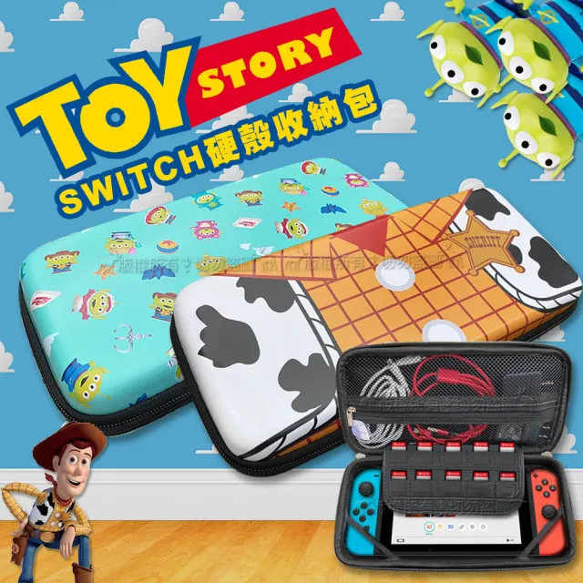 【Nintendo 任天堂】副廠 Switch/Switch OLED 迪士尼玩具總動員 EVA防震硬殼收納包(胡迪 三眼怪)