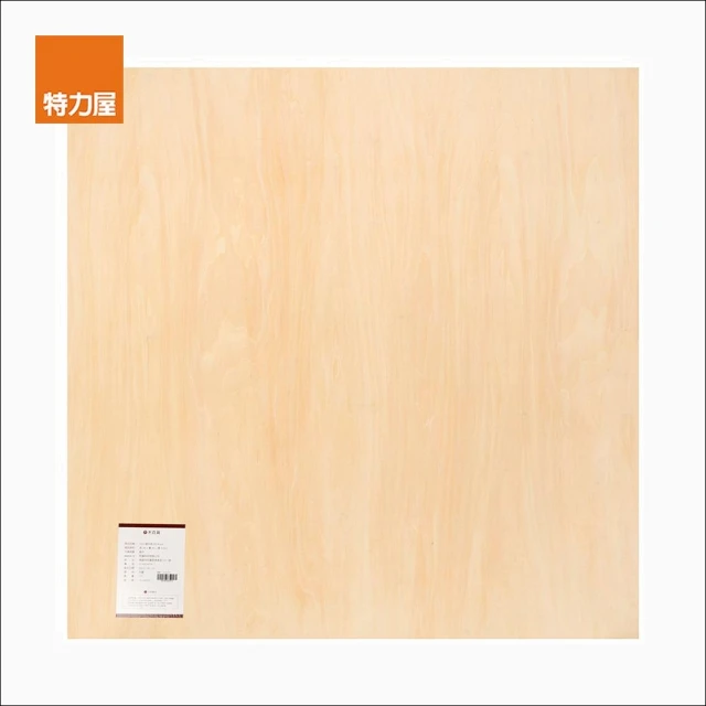 特力屋【特力屋】椴木板 厚度5mm 90x90cm
