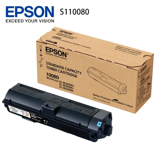 【EPSON】S110080