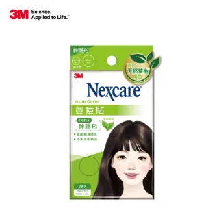 【3M Nexcare】荳痘貼 神隱形 茶樹 綜合 28入(痘痘貼)