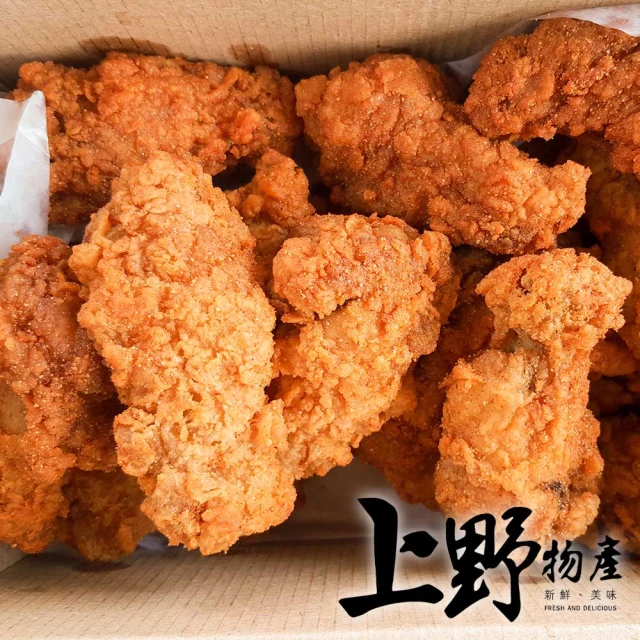 【上野物產】台灣道地豆香腐乳雞塊 x15包(300g±10%/包)