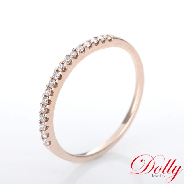 【DOLLY】14K金 求婚戒0.15克拉玫瑰金鑽石戒指(005)