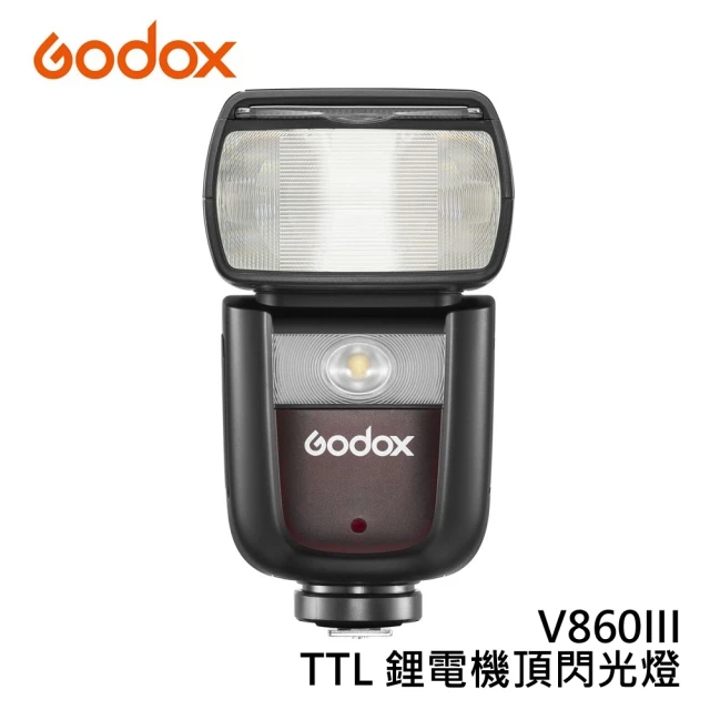 【Godox 神牛】V860III 鋰電閃光燈套組 三代 TTL 鋰電機頂閃光燈(開年公司貨)