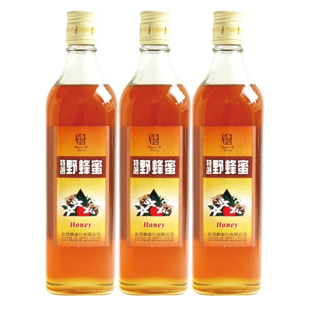 【CHYUANFA 泉發蜂蜜】特選野蜂蜜820g三入組(蜂蜜野蜂蜜百花蜜百年招牌)