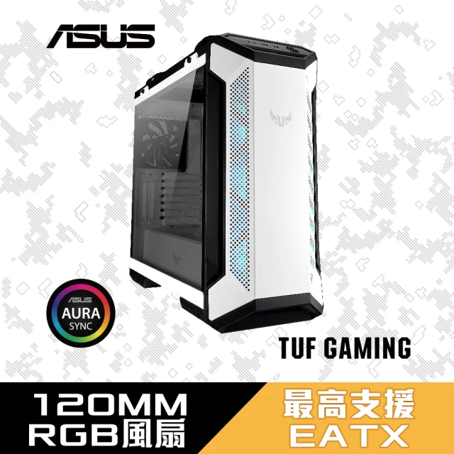 【ASUS 華碩】TUF GT501 WE 軍戎白限量版 機殼