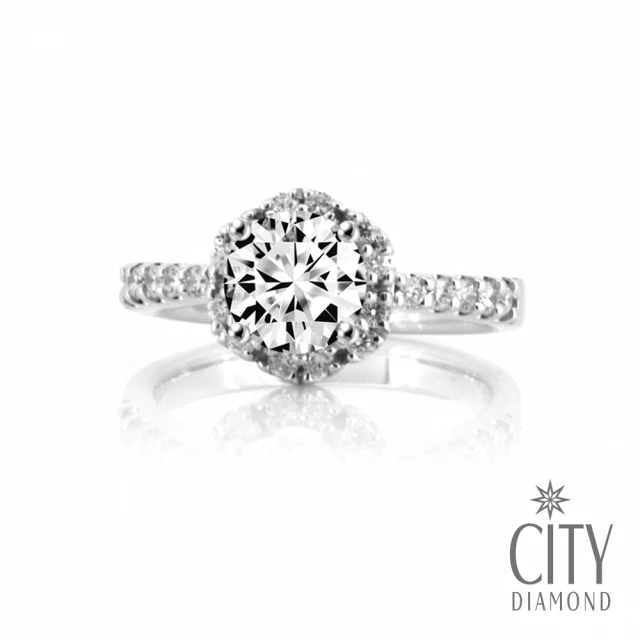 【City Diamond 引雅】『多瑙河之約』50分 華麗鑽石戒指/求婚鑽戒