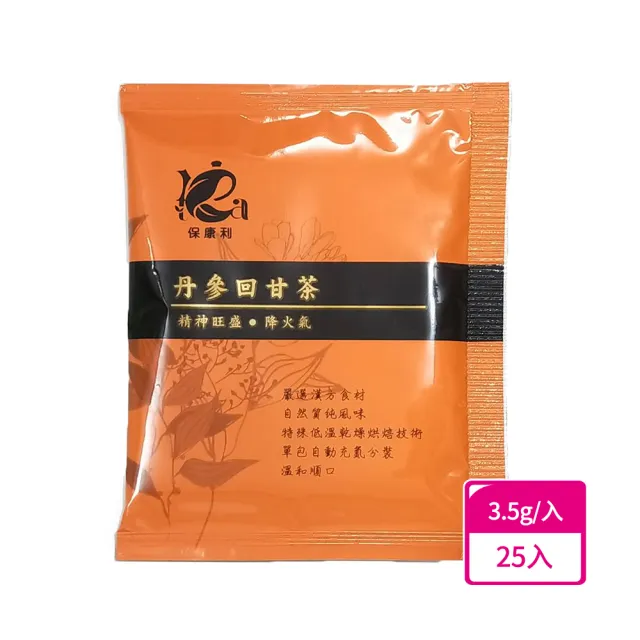 良膳之嘉 五行漢方茶無糖本味丹參回甘茶25入散裝環保量販包 中醫營養補給 Momo購物網