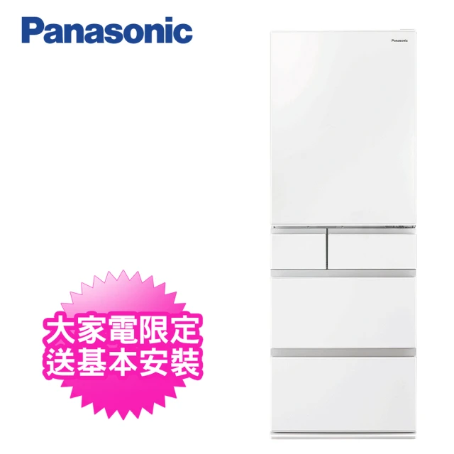 Panasonic 國際牌【Panasonic 國際牌】502公升一級能效五門變頻冰箱(NR-E507XT-W1)