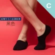 【Sun Flower三花】男女適用超隱形襪/織紋/運動襪.襪子(6雙組)