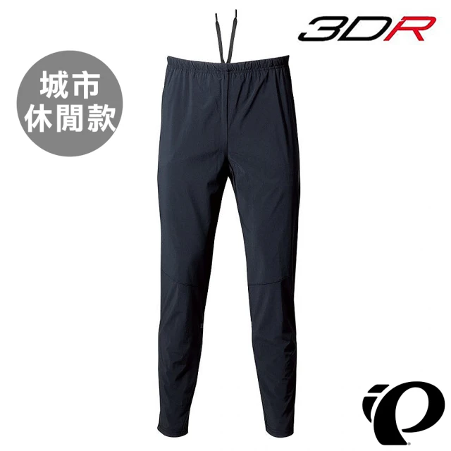 【PEARL iZUMi】249-3DR-1 20 男長車褲 城市休閒款 黑(九分褲/休閒運動/抗UV/吸汗/透氣/單車)