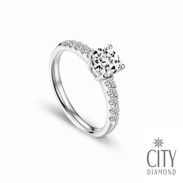 【City Diamond 引雅】『冰藍極光』50分 華麗鑽石戒指/求婚鑽戒