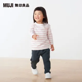 【MUJI 無印良品】幼兒有機棉針織錐形褲(共3色)