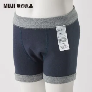 【MUJI 無印良品】男幼有機棉針織拳擊內褲(共3色)