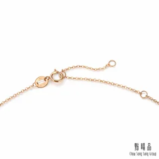 【點睛品】Daily Luxe 優雅葫蘆 18K玫瑰金貝母項鍊