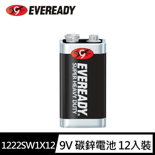 【Everedy 永備】1222SW1黑金鋼 碳鋅電池9V 12入盒裝(錳乾電池 黑錳電池 乾電池)