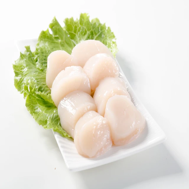 【華得水產】日本鮮甜生食級干貝4件組(200g/約15-18粒/包)
