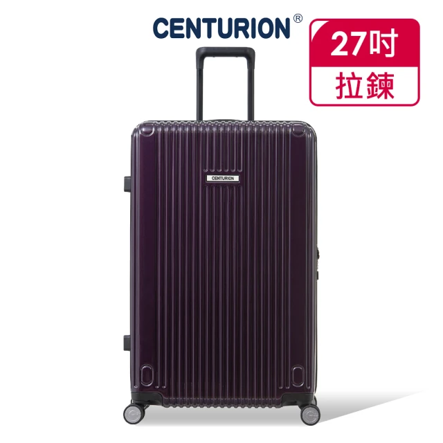 【CENTURION 百夫長】27吋經典亮面拉鍊箱系列行李箱-MIA邁阿密紫(空姐箱)