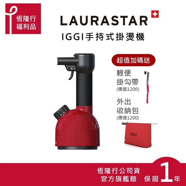 LAURASTAR�iLAURASTAR�j�֧Q�~IGGI����]�T���S��(��)