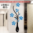 【Osun】花瓶款式客廳餐廳民宿飯店lobby大廳店面自黏立體壓克力雕花壁貼裝飾(CE357-超小)