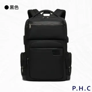 【PHC】多功能大容量USB充電雙肩後背包(現+預  黑色)