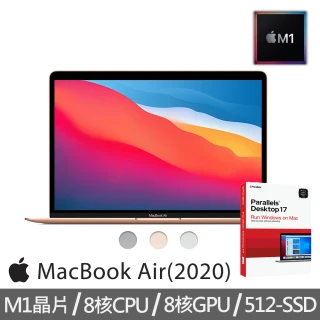 【+Parallels軟體 Desktop 17】MacBook Air (13吋/M1/8G/512G SSD)