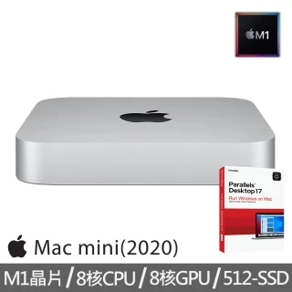 【+Parallels軟體 Desktop 17】Mac mini M1晶片 8核心CPU 與 8核心GPU 512G SSD(MGNT3TA/A)