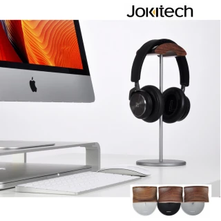 【Jokitech】頭戴式耳機支架/掛架/收納架(耳機收納架 耳機支架 防疫 在家工作)