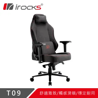 【i-Rocks】T09 質感布面 電腦椅