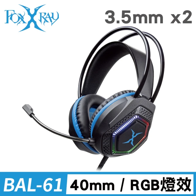 【FOXXRAY 狐鐳】黑冥響狐電競耳機麥克風(FXR-BAL-61)