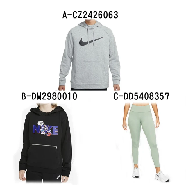 NIKE 耐吉【NIKE 耐吉】男 女 童 運動 長袖 圓領T恤 大學T 連帽上衣 緊身褲 A-CZ2426063 B-DM2980010 精選五款