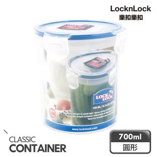 【LocknLock樂扣樂扣】CLASSICS系列保鮮盒/圓形700ML