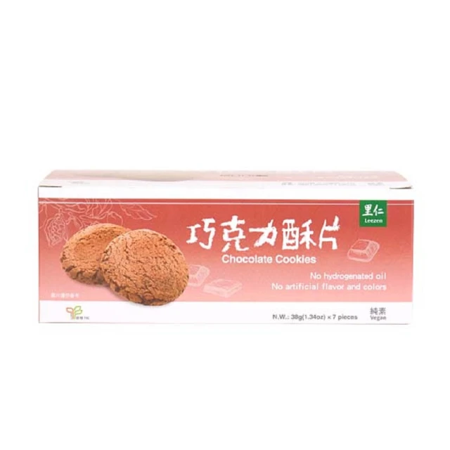 【里仁】巧克力酥片266g(7入)