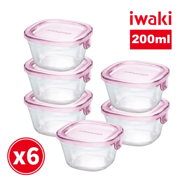 【iwaki】耐熱玻璃方形微波保鮮盒200mlx6入(顏色任選)/