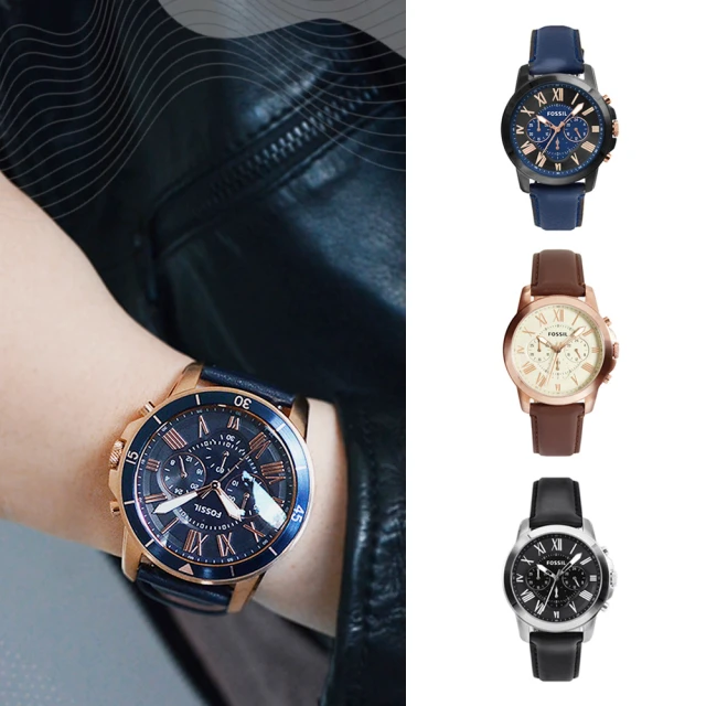 【FOSSIL】雙11限定 玫瑰金框經典三眼計時 皮革腕錶(全三款)