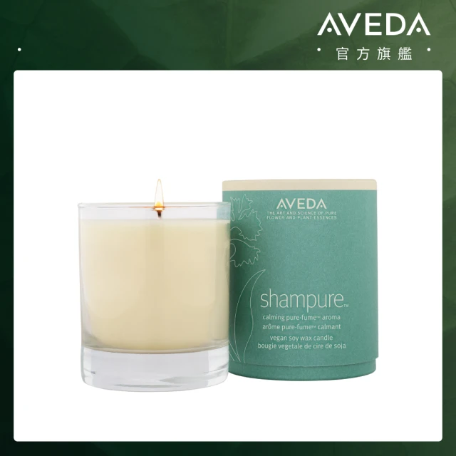 第09名 【AVEDA】純香蠟燭 275g