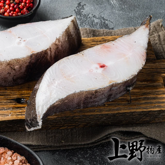 大比目魚 推薦 推薦價格網