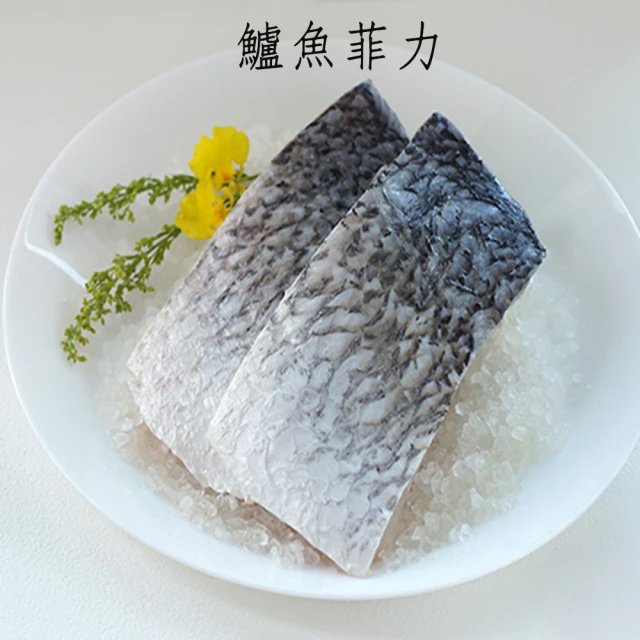 【海之醇】SGS認證金目鱸魚排-8片組(230g±10%/片)