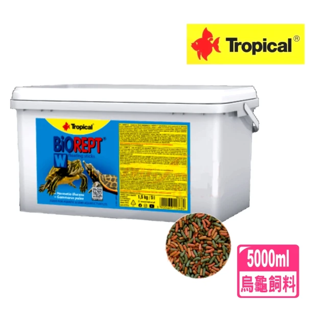 第02名 【Tropical 德比克】Tropical德比克高蛋白烏龜成長主食飼料5000ml水龜澤龜5L桶裝(高蛋白營養成分高超值桶)