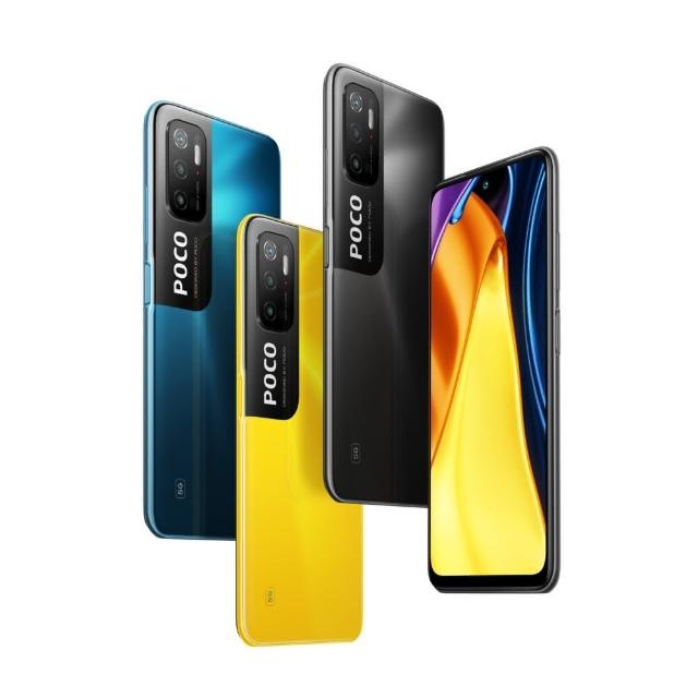 【小米】POCO M3 Pro 6.5吋5G大電量智慧型手機(6/128)