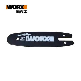 WORX-威克士】適用WG324E-12cm-保護套(WA0151) - momo購物網