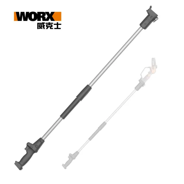 【WORX 威克士】適用 WG324E 延申桿子(WA4301)