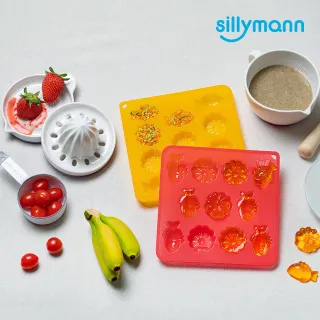 【韓國sillymann】100%鉑金矽膠餅乾/糕餅烘焙模具-透明黃(鉑金矽膠可進洗碗機高溫清潔可沸水消毒)