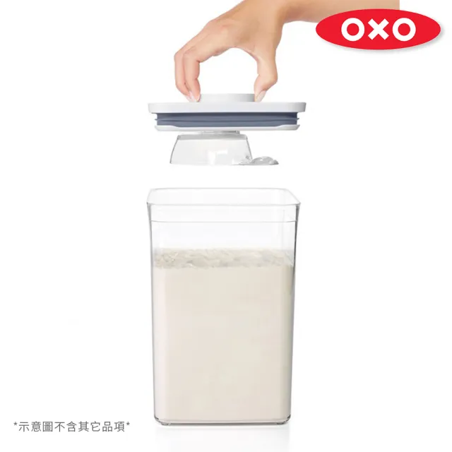 【美國OXO】POP按壓保鮮盒長方三件禮盒組（限量福利品）(長方2.6L+1.6L+0.6L+POP匙)