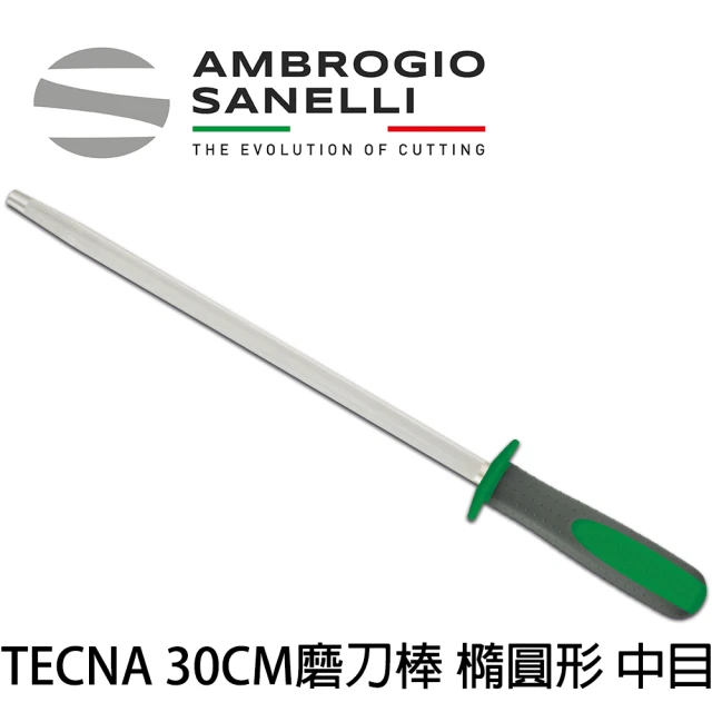 【SANELLI 山里尼】TECNA系列 磨刀棒 30CM 中目 綠色(義大利製、磁性磨刀棒、握柄符合人體工學)