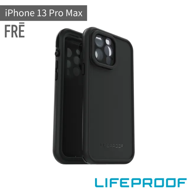 【LifeProof】iPhone