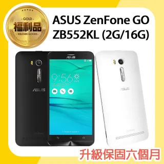 【ASUS 華碩】福利品 ZenFone GO 5.5吋智慧型手機(2G/16G/ZB552KL)